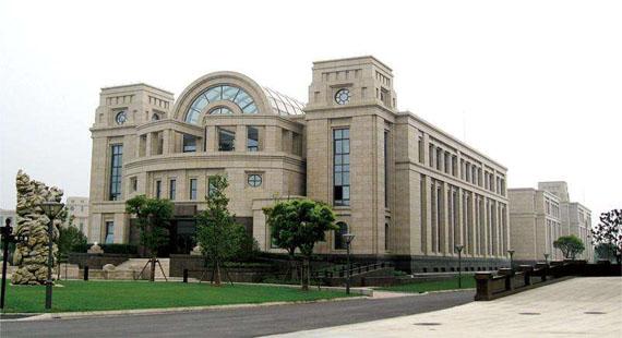 上海復(fù)旦大學江灣校區(qū)