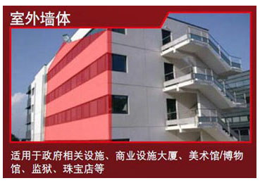 RLS-3060L產(chǎn)品應(yīng)用2.jpg