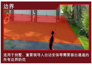 RLS-3060L產(chǎn)品應(yīng)用6.jpg